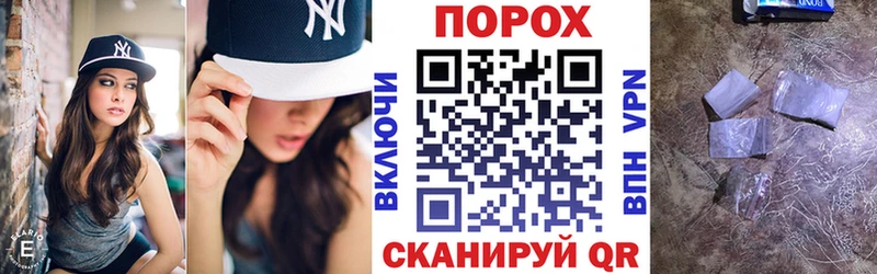 АМФЕТАМИН 97%  даркнет сайт  Ревда 