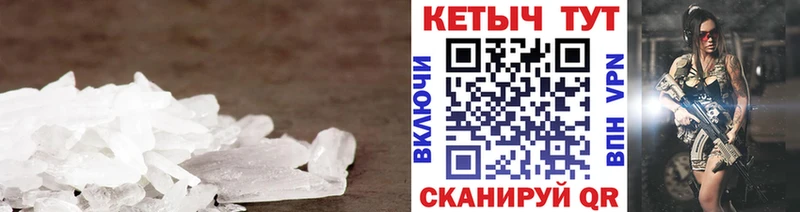 купить   Ревда  Кетамин VHQ 