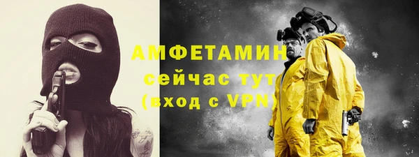 мяу мяу мука Алзамай