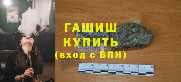 мяу мяу мука Алзамай