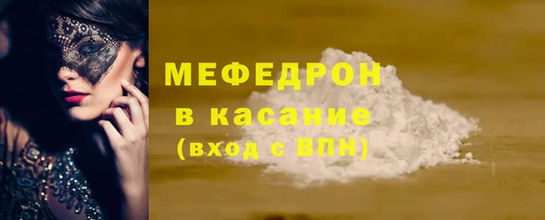 мяу мяу мука Алзамай