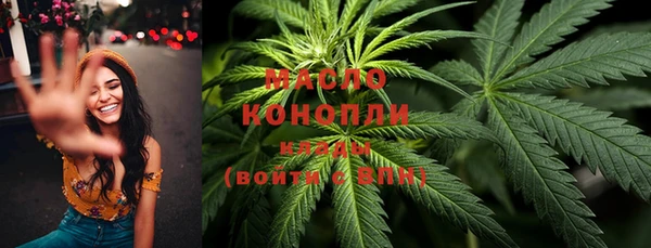 крисы Россошь