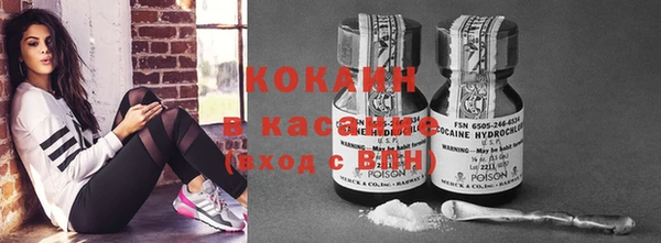 спайс Алексеевка