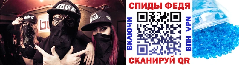 гидра ТОР  Ревда  Первитин Декстрометамфетамин 99.9%  цена наркотик 